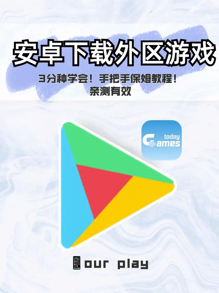 电竞比赛押注平台官网截图0